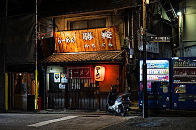 《脑航员2》实体版公布 9月27日正式发售